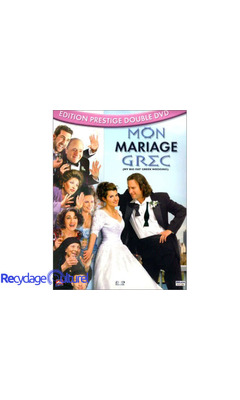 Mariage à la Grecque - Édition Prestige 2 DVD [Import belge]