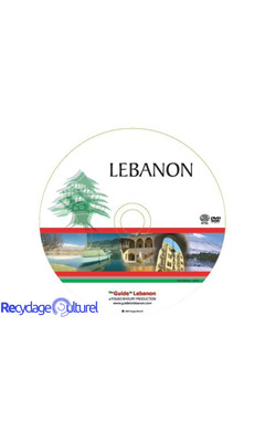 Lebanon Film DVD NTSC