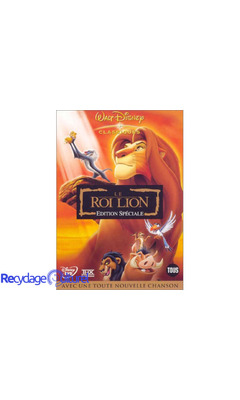 Le Roi Lion - Édition Spéciale 2 DVD