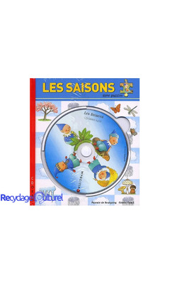 Les saisons. Livre puzzle avec CD-ROM