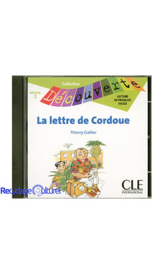 Cd individuel lettre de cordoue 2 - collection decouverte