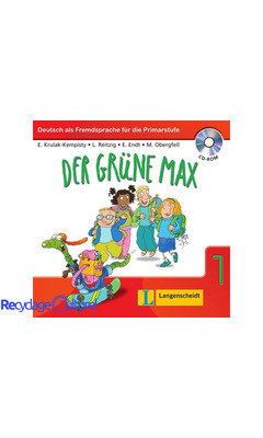 Der Grune Max: CD-Rom 1