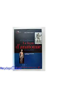 La leçon d'anatomie (CD-ROM)