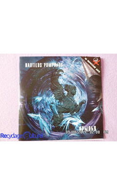 Nautilus Pompilius "Wings"/ Наутилус Помпилиус "Крылья" Audio CD 1996