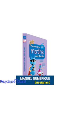 J'apprends les maths CE1 2016 - CD-ROM (pour PC)