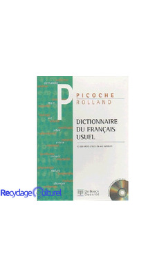 Dictionnaire du français usuel - CD-ROM/RESEAU