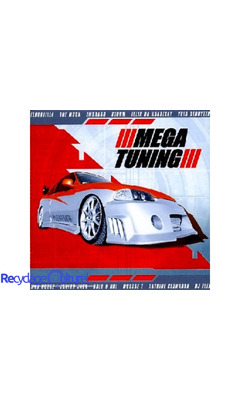 Coffret 4 CD : Mega Tuning