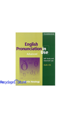 English Pronunciation in Use Advanced 5 Audio CDs