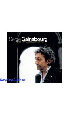 Les 100 Plus Belles Chansons : Serge Gainsbourg (Coffret 5 CD)