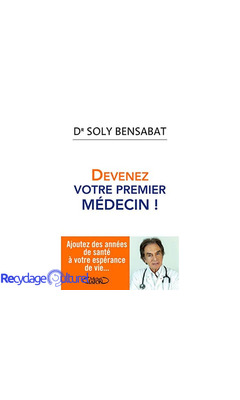 Devenez votre premier médecin !